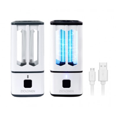 UVC LIGHT sun uv lamps uv curing led lamp